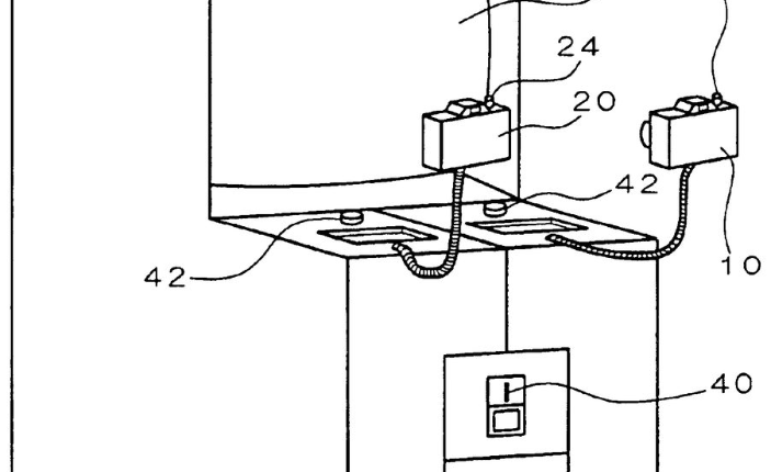 arcade cabinet