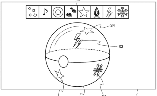 a pokeball with designs on it