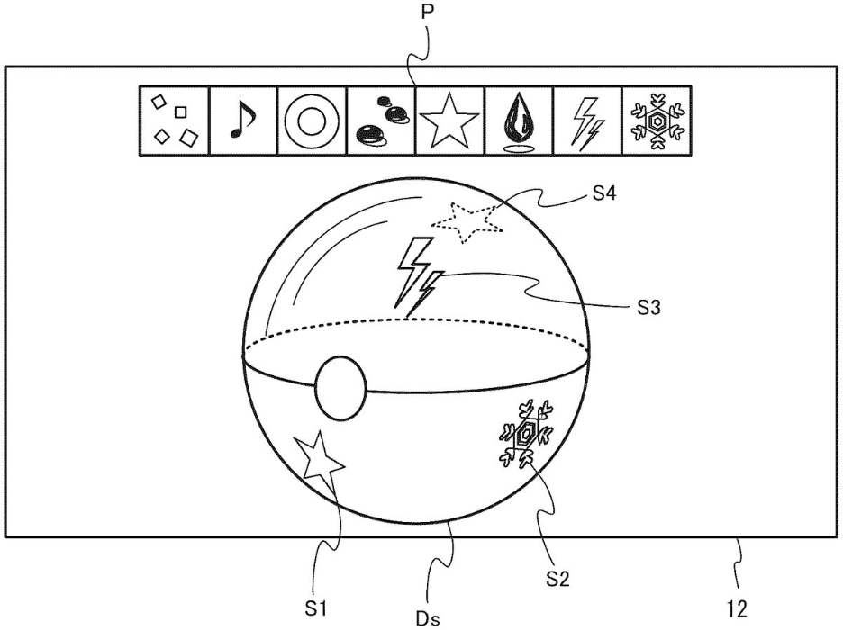 a pokeball with designs on it